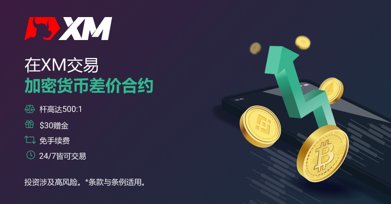 美财长警告关税或会回到4月2日水平，强劲非农打压美联储降息预期