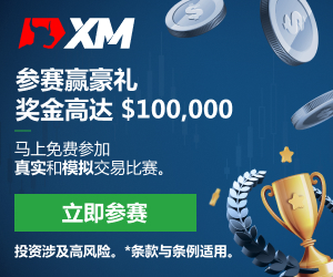 美元97关口“防御战”打响！市场焦点转向FOMC会议纪要
